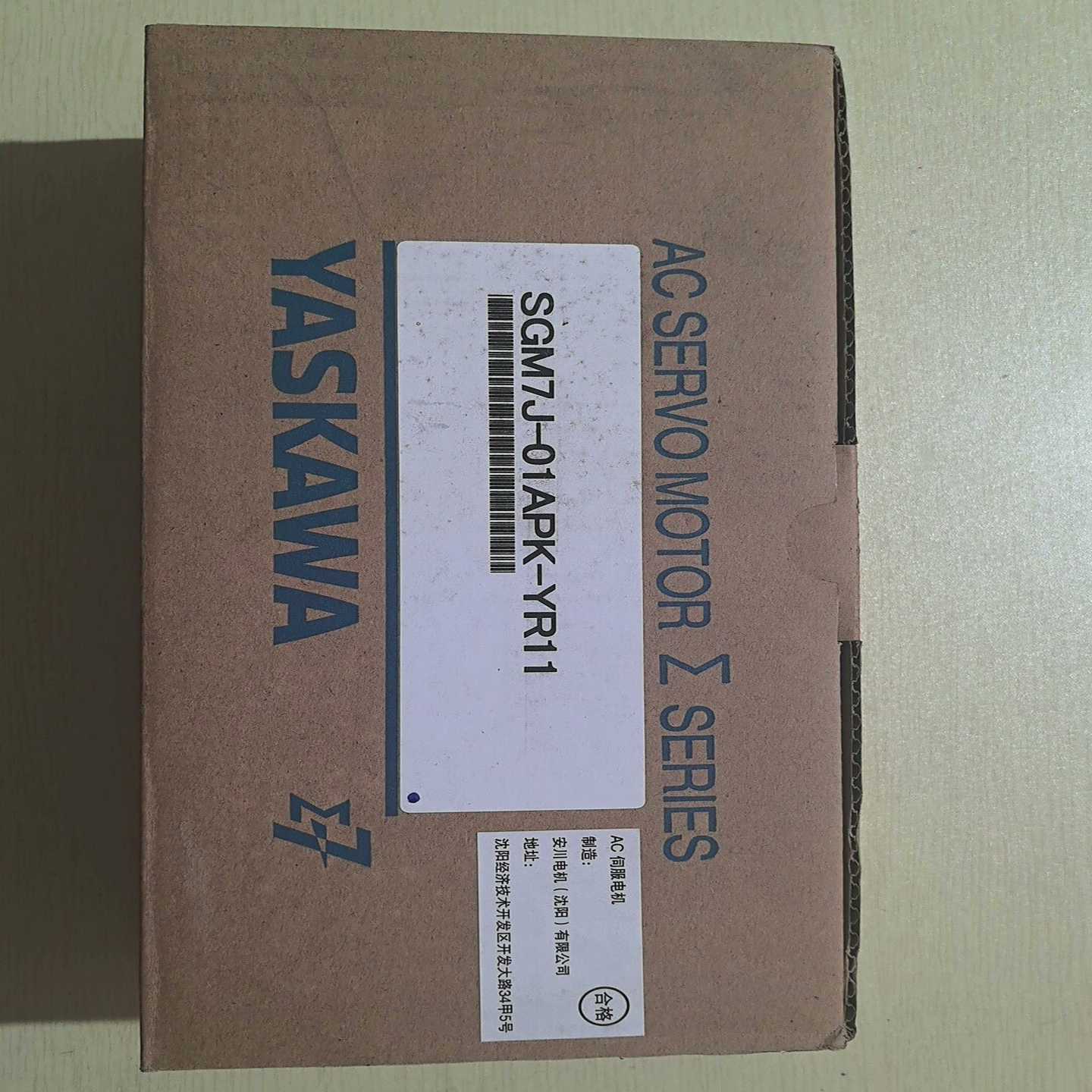 SGM7J-01APK-YR11全新原装正品，拍前请询价！Y-议价