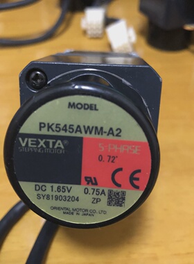 PK545AWM-A2   东方VEXTA步进电机，带编码器询价