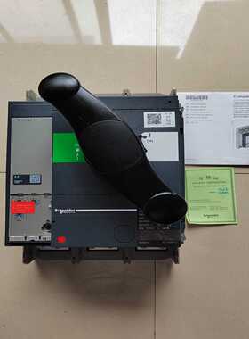 议价施塑壳断路器16001600适用