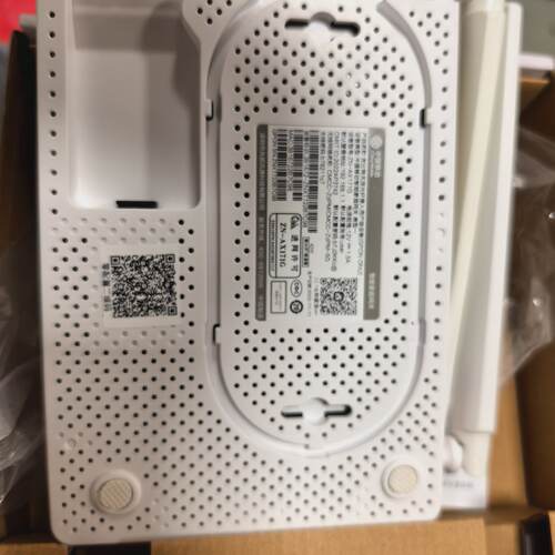 中国移动智能家庭网关 ZN-AX171G 自适应Gpon/E pon 路由器光猫一