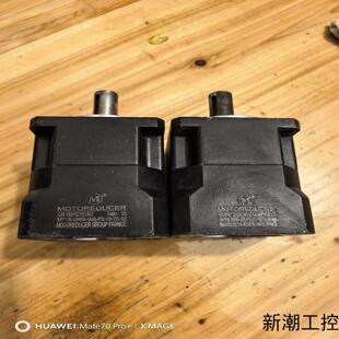 法国摩多利MOTOREDUCER行星减速机处理 型号09议价商品