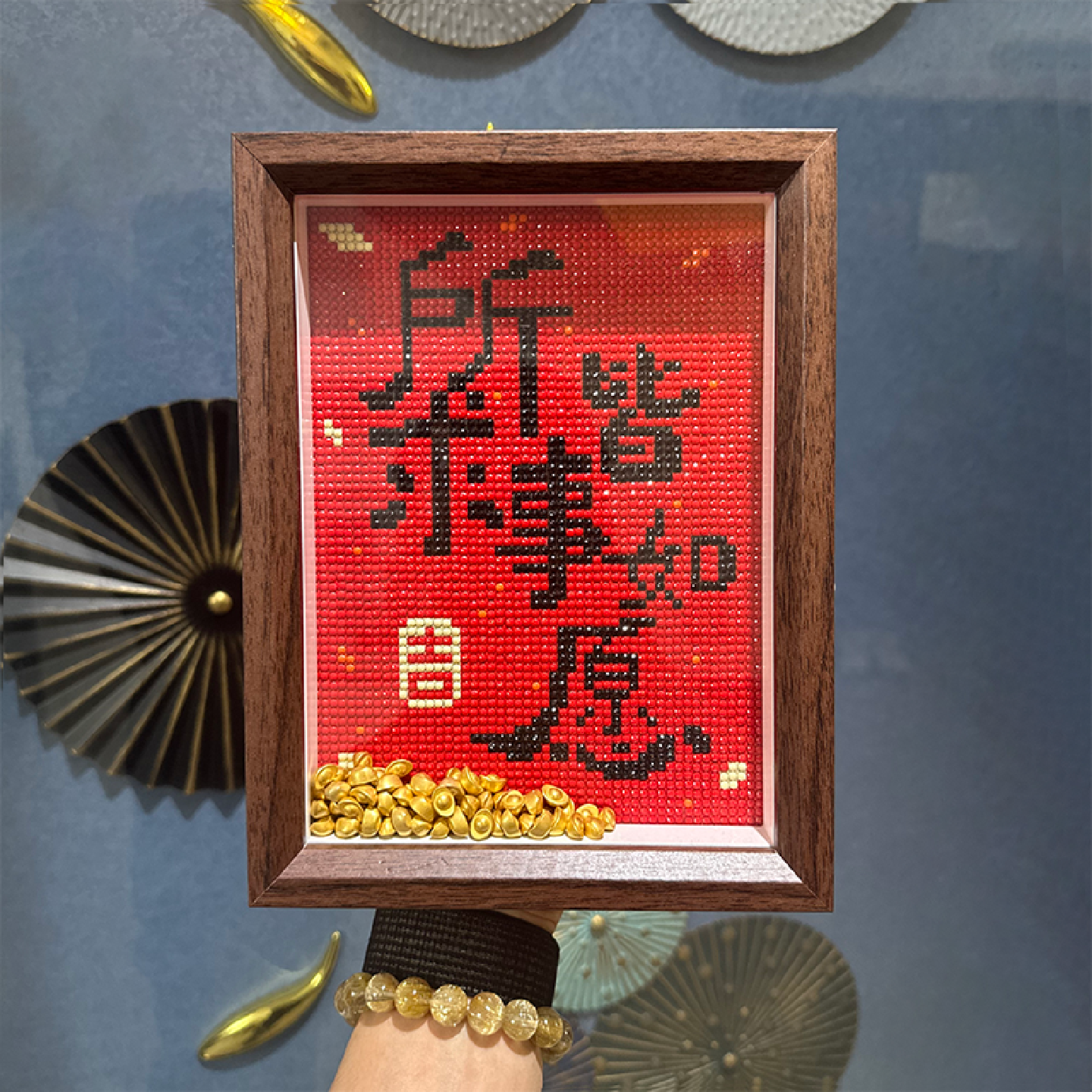 带框所求事皆如愿钻石画满钻贴钻十字绣2025新款礼物书房书法励志