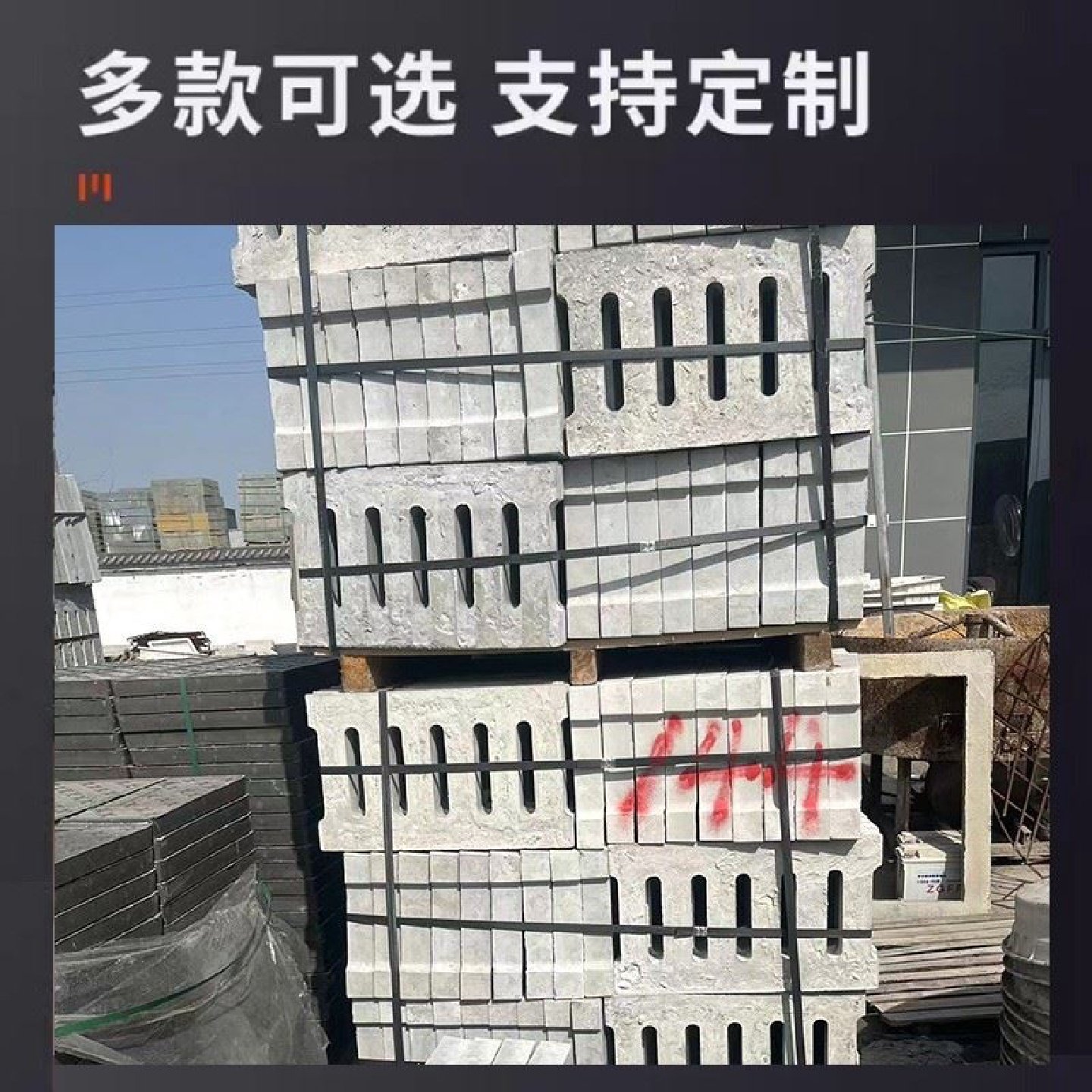 沟盖高分子沟盖排水盖板井盖树脂沟盖厨房下水道盖板水泥井盖,基础建材,排水沟槽/盖板,淘宝优惠券,粉丝福利购,淘宝优惠卷