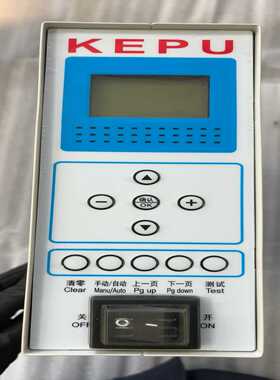 KEPU科普超声波发生器全新，外观干净，功能正常，按键灵敏--议价
