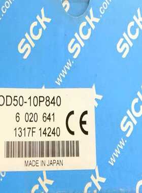 SickOD50-10P840西克位移测量传感器6询价