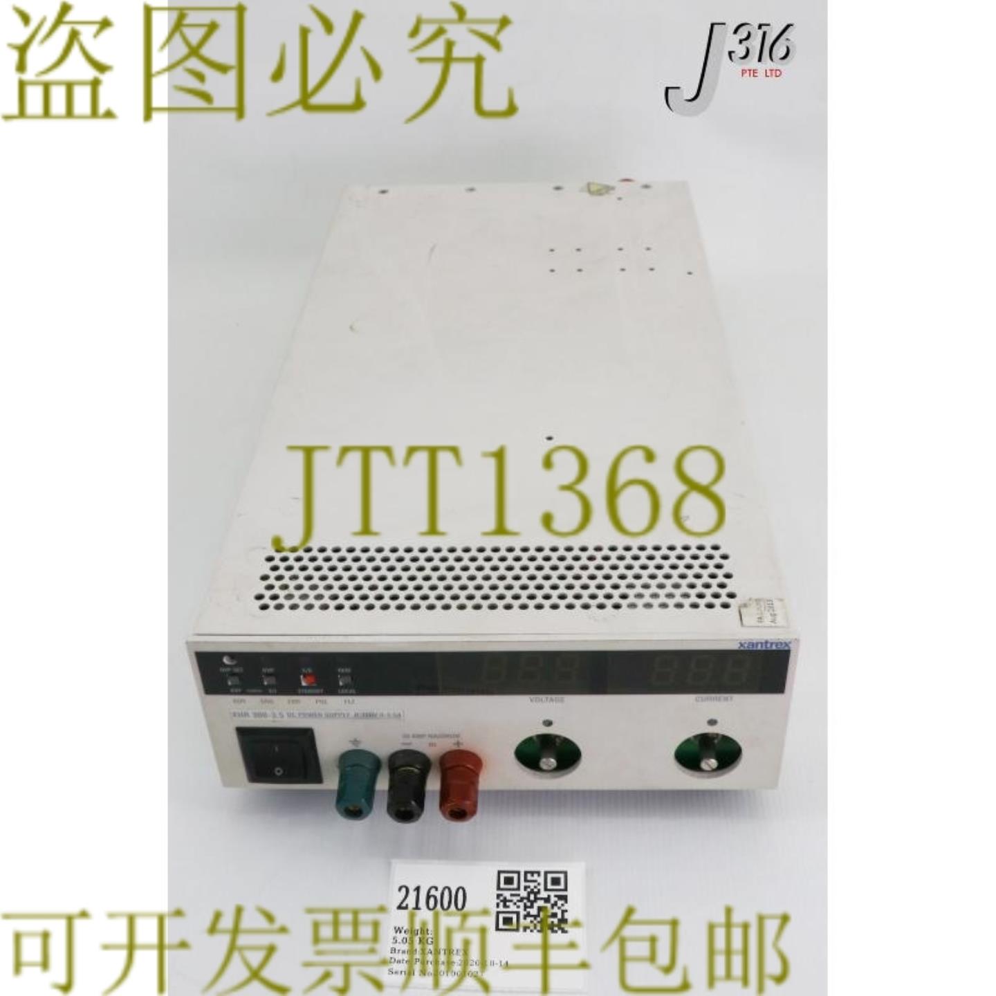 供应21600 XREX 电源 PS 0-300V 035A PC-XR02-M零件