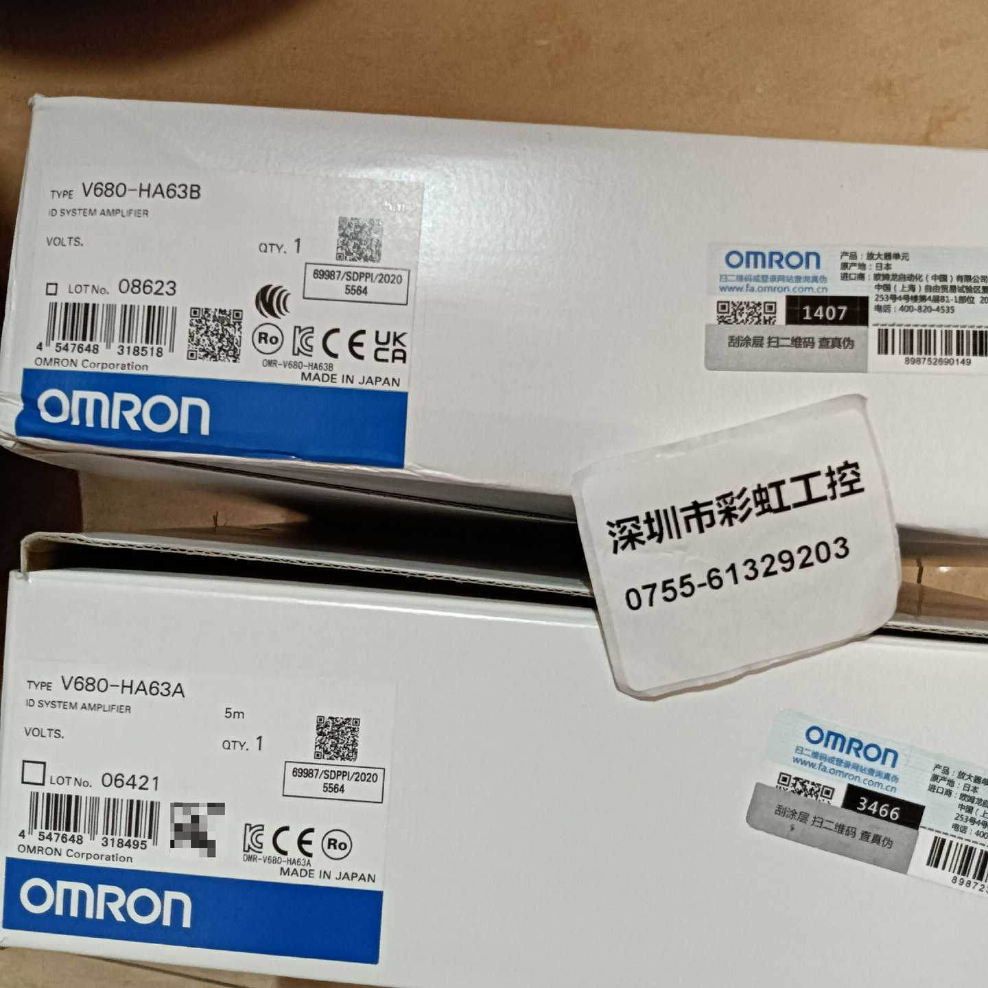 罗达莱克斯一寸VCR/焊接手动隔膜阀~询价