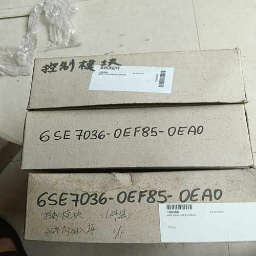 西门子6SE7036-0EF85-0EA0，C98043-A--议价商品