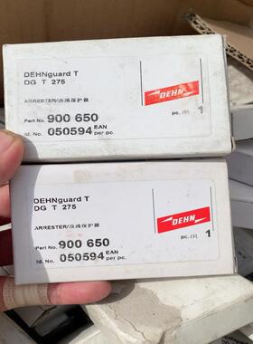 HEHN浪涌保护器DGT275，订货号900650，全询价