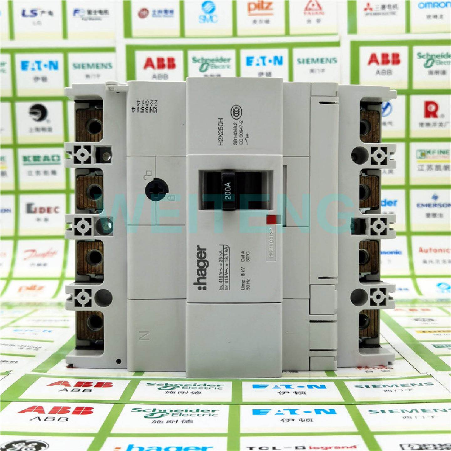 供应10年老店 hager海格电气 H2X250H 4P 塑壳断