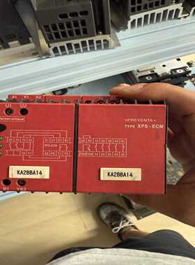 询价XPSECM5131施耐德安全继电器XPS-ECM