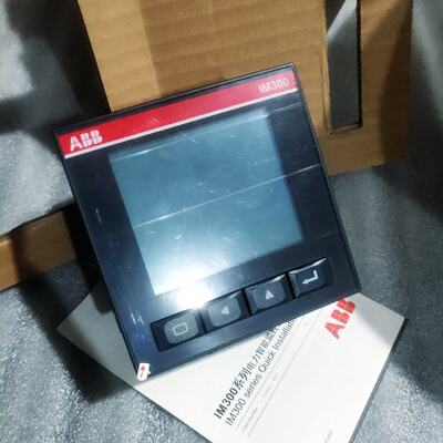 议价ABB电力智能监控仪表 IM301 IM300 2TAZ654032R2510