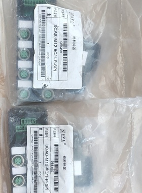 SVLES现场模块SCAB-M12-8C/1-P-SPI货号询价