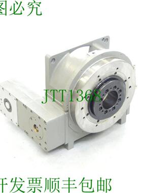 Fibro EM 130280812208003 序列号16969522 + Rehfuss