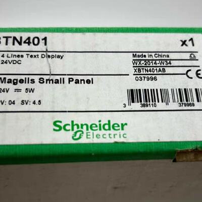 议价施耐德触控屏幕 XBTN401 全新未拆封现货议价