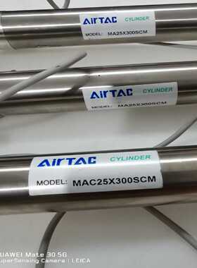 议价亚德客MA25X300SCM笔形气缸11个，拆机配件