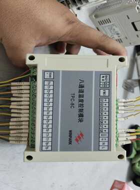 八通道温度控制模块TPC-8C，汇邦TPC-8C2-0000询价