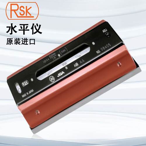 议价日本进口RSK条式形水平仪A级高精度542-1502A-2002A 0.02 0.5