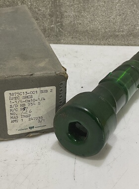 SPS 3875C13001 SUB 2575A25G01 1148X1014 SD HB 754 S RC PS7 N