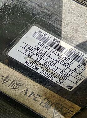 【请询价】安川伺服电机SGMCH-30ACA6C和SGMG-30A2A