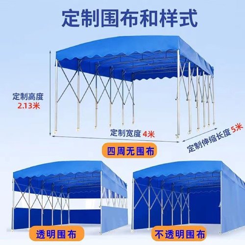 温州架空电动推拉棚移动仓库棚轨道式遥控楼道遮阳棚自动伸缩雨蓬