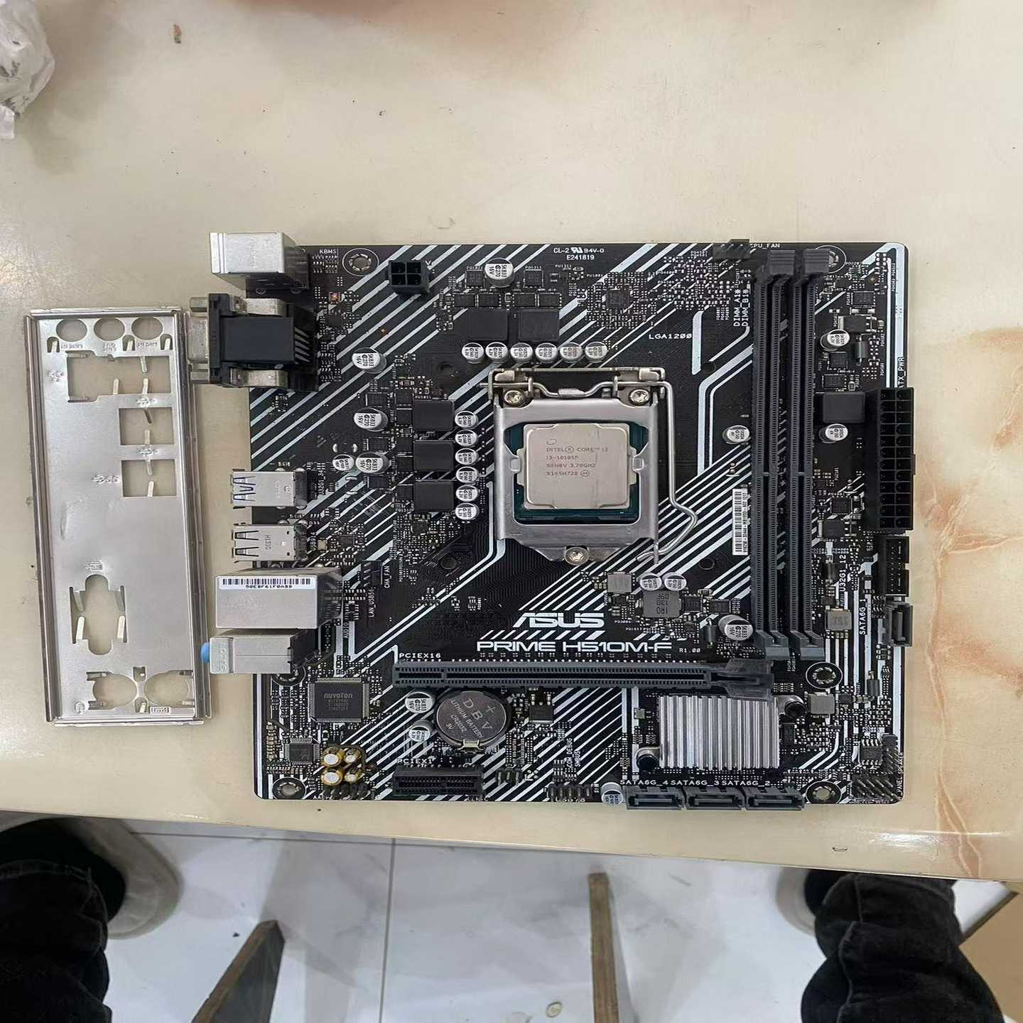 i3-10105fcpu华硕H510M-F主板，板u两件--议价商品