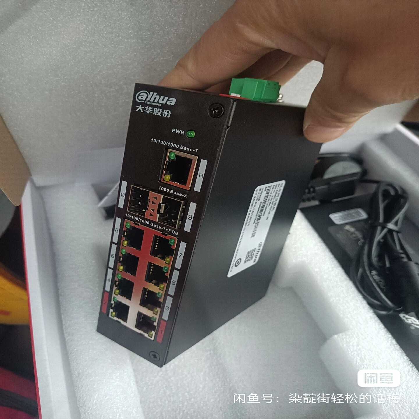 大华工业交换机poe交换机有两台。询价