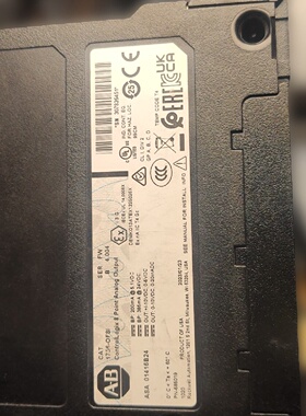 询价-1756OF8I罗克韦尔AB模块ControlLogi