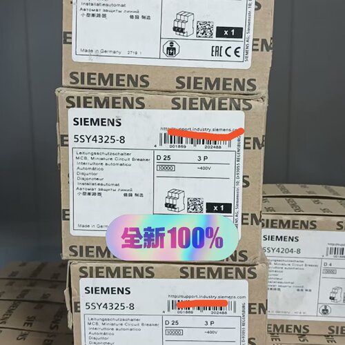 寻5SY43258