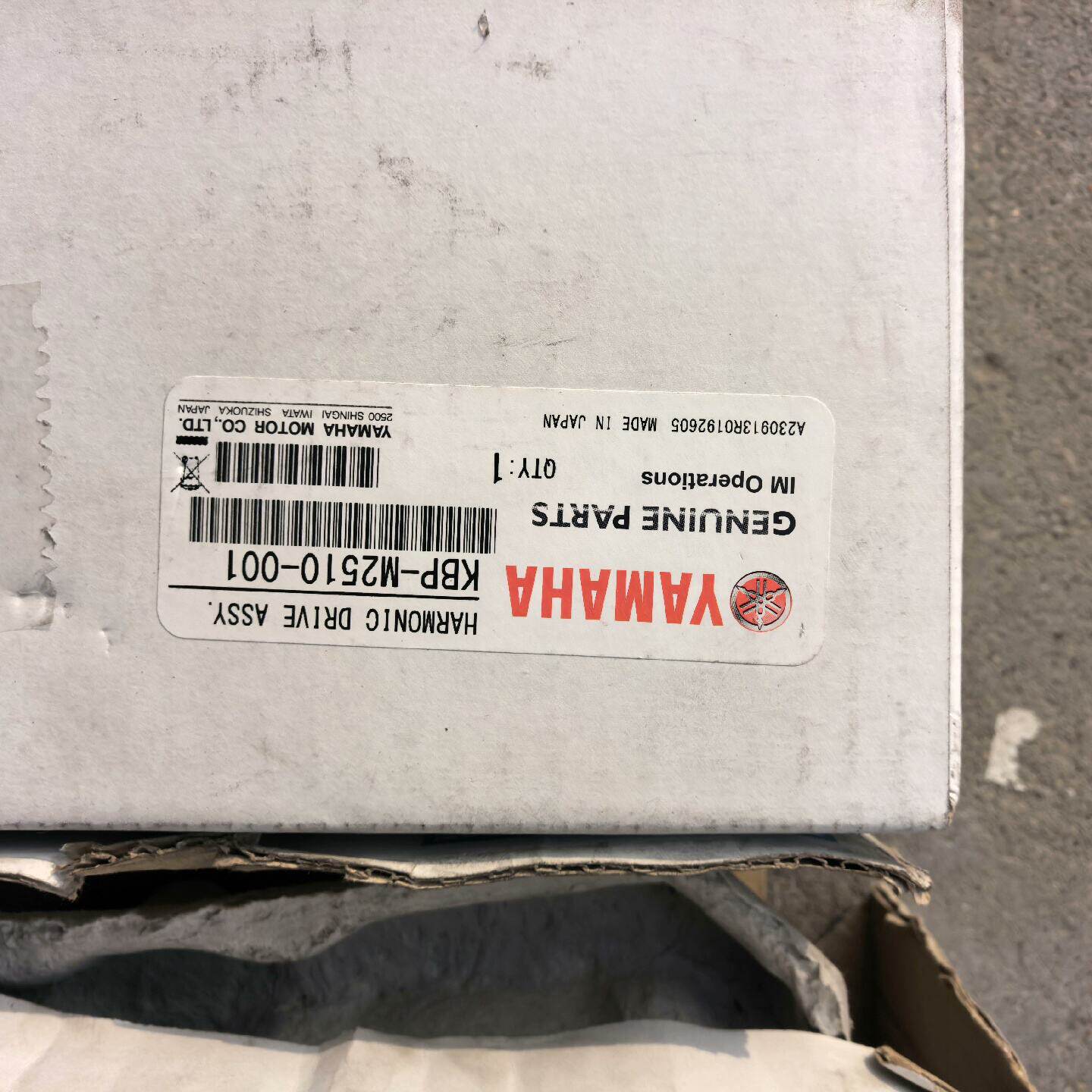 议价--雅马哈机器人配件KBP-M2510-001全新带包装，4件单