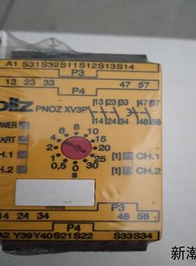 全新皮尔兹PILZ PNOZ XV3P 24V 777510 现货*议价商品