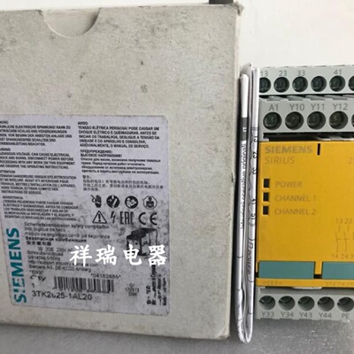 配件安全继电器3TK28251AL20议价