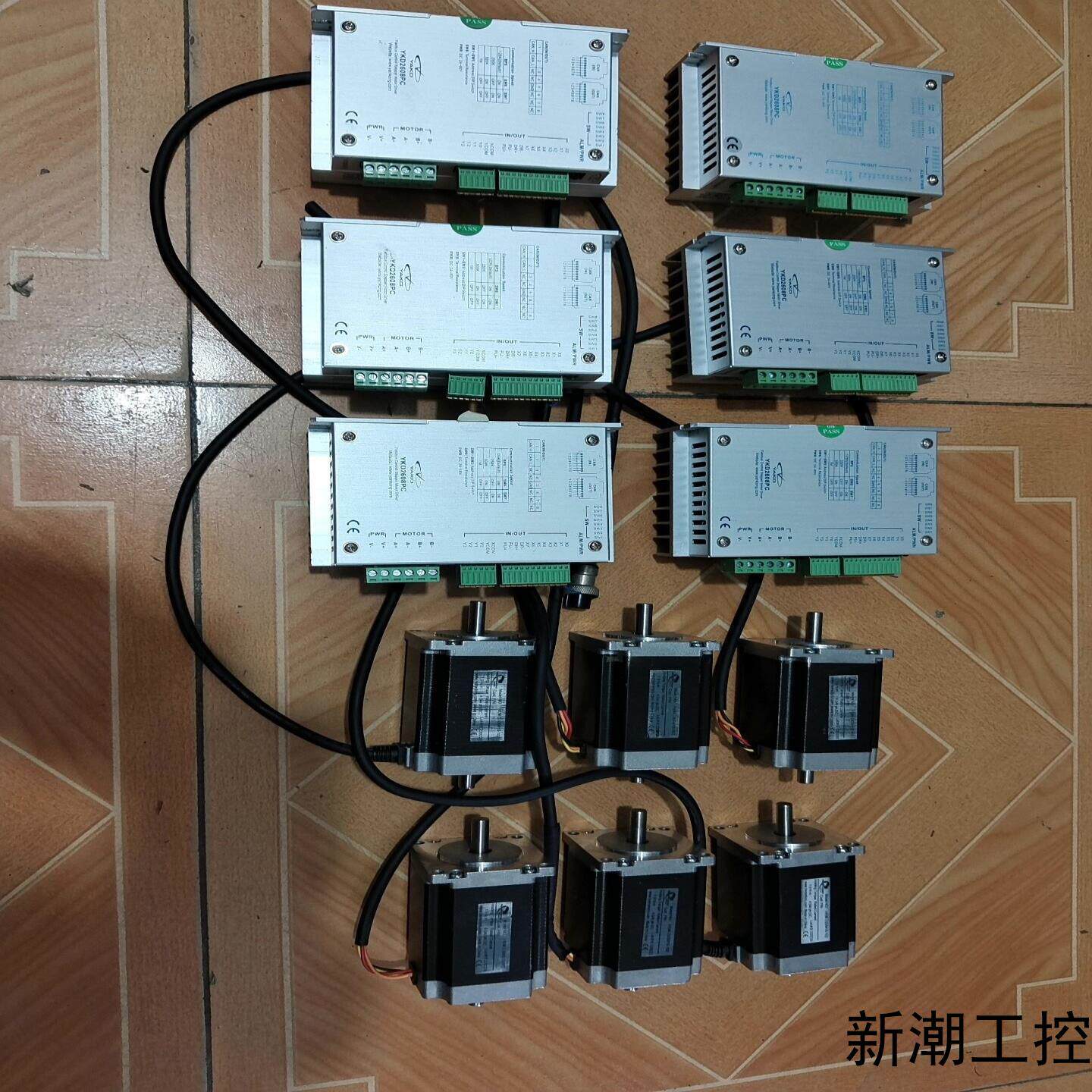 57精研步进电机YKD2608PC电机HEM-23D641议价商品