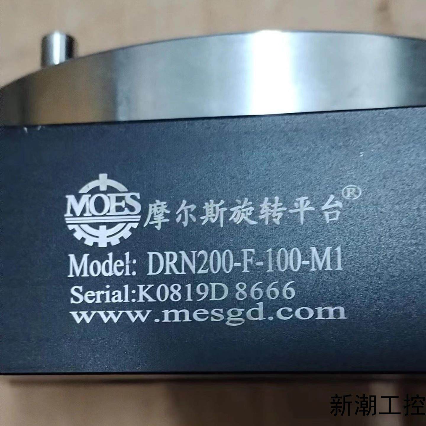 摩尔斯旋转平台DRN200－F－100－M1可配750W伺议价商品