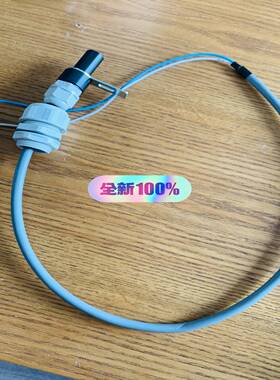 【星慕电子】Sunflame flame eye assembly (p