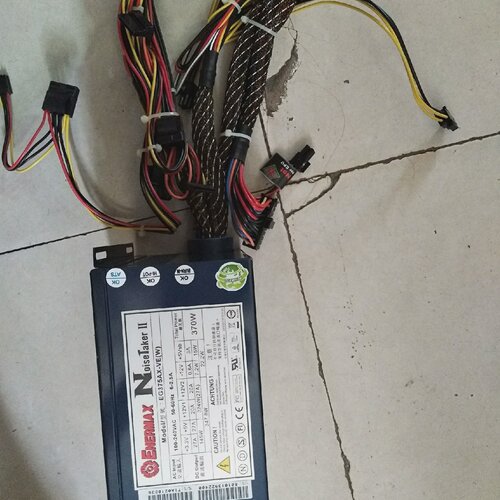 寻安耐美ENERMAXNoiseTakerIIEG375
