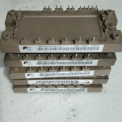 询价7MBR35ⅤA120-50 7MBR50UA120-50议价