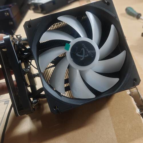 AMDAM4ARGB六热管散热器-议价