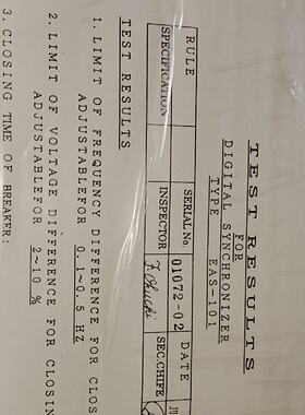 询价TERASAKI寺崎EAS101数字同步器原装正品型号