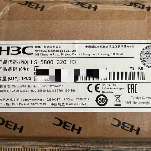 闲置华三  H3C  LS-S5800-32C-H3-议价