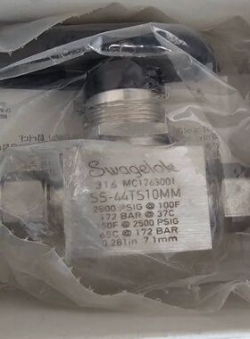 议价世伟洛克不锈钢40系列球阀 6.0 Cv, 10 mm卡套管接头 SS-44TS