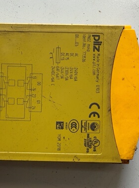 议价德国PiIZ安全继电器PNOZmo4p773536议价