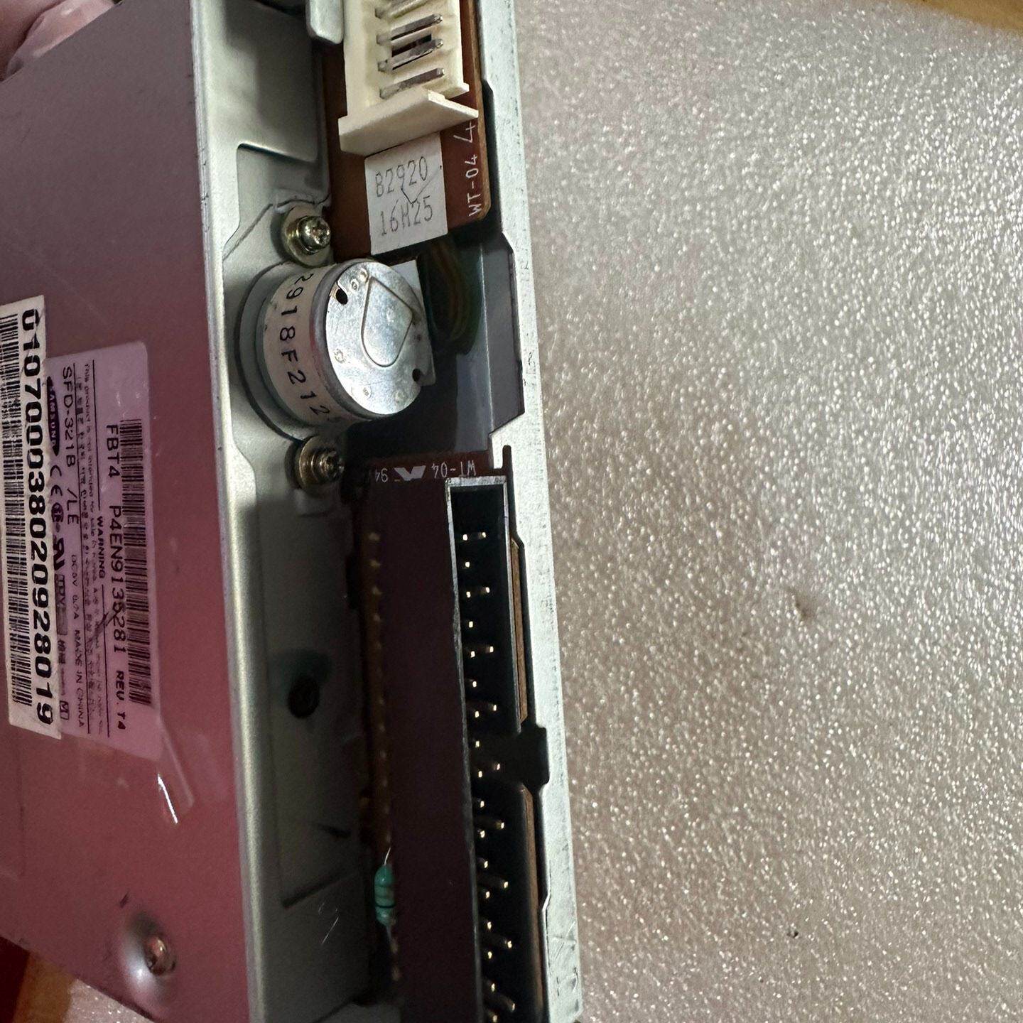 三星SFD321B软驱3.5寸IDE接口--议价商品