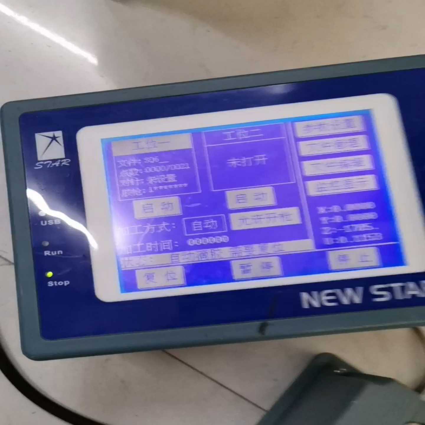 TP3340-F08，实图拍摄，功能正常400一个，（子云设备）