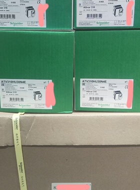 施耐德全新原装变频器ATV310HU30N4E3kw议价