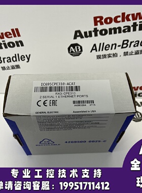 议价GE IC695CPE310-ABAC PACSystems RX3i COU模块控制器 现货秒