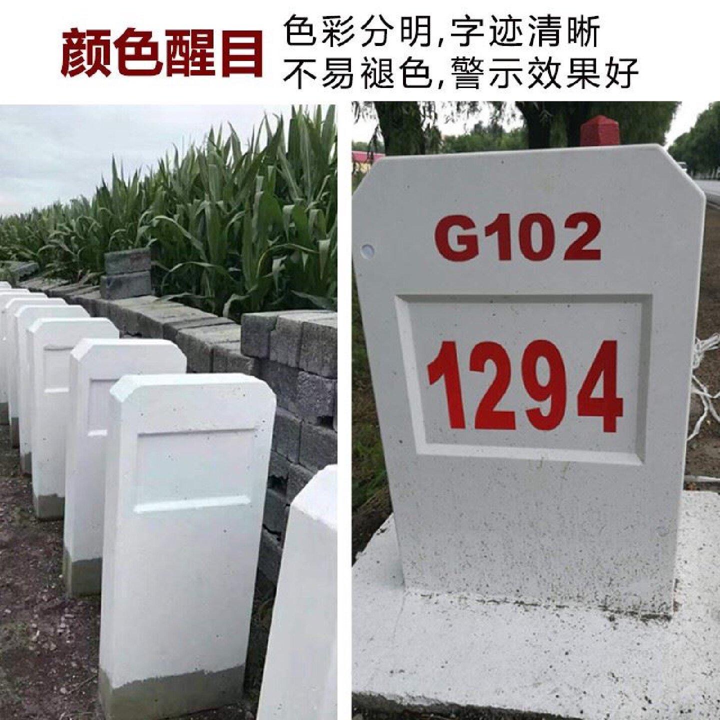 电力电缆标志桩警示桩pvc玻璃钢水泥地埋桩燃气供水通信标石界桩