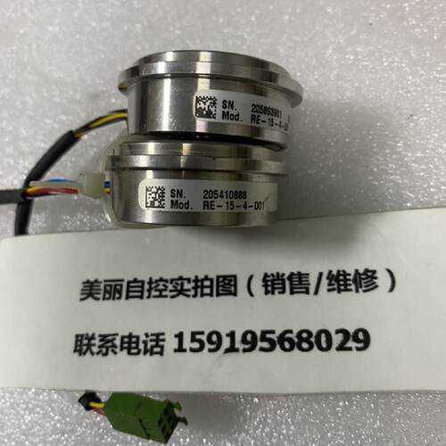 议价旋转编码器RE-15-4-D01  议价
