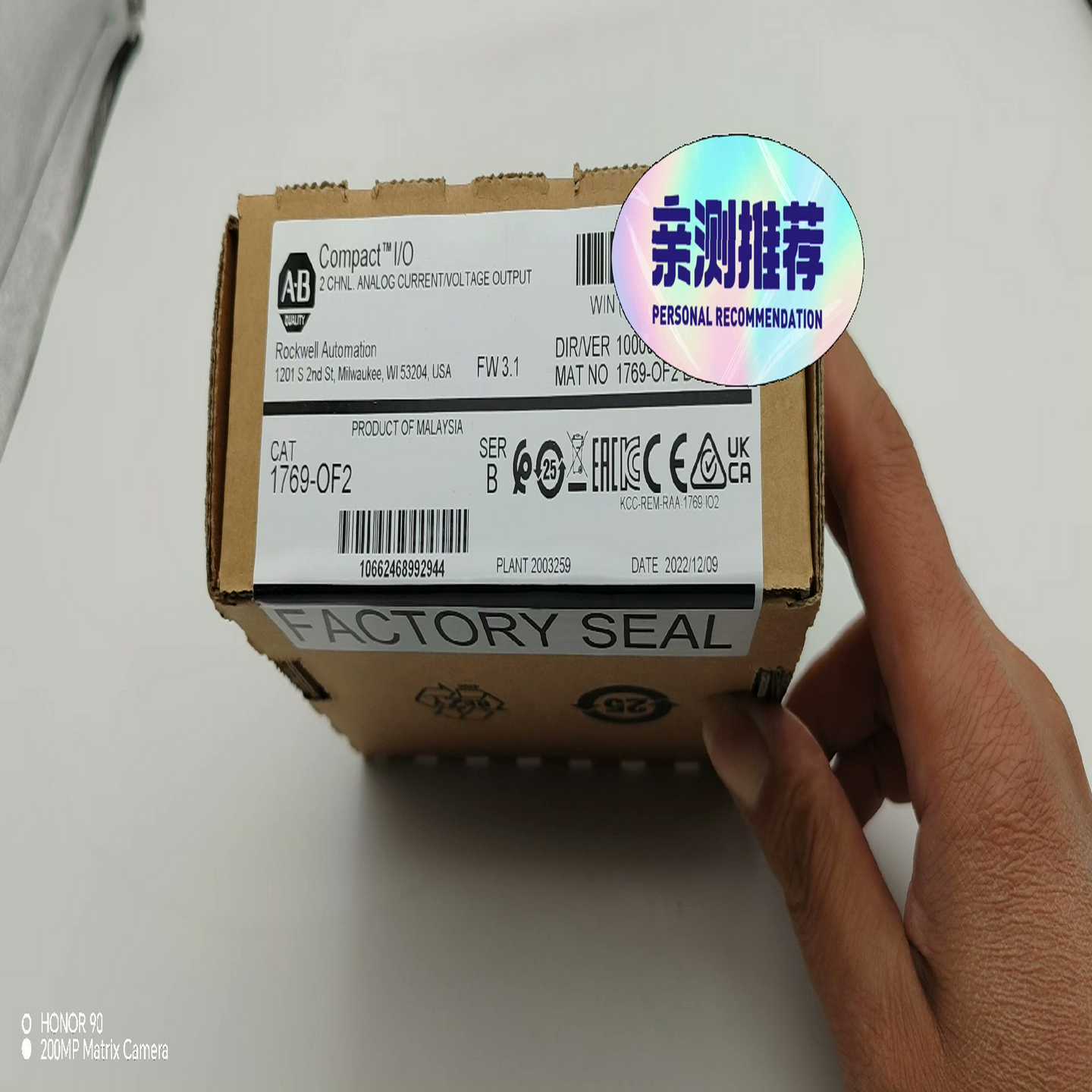 1769-OF2罗克韦尔AB模块176询价