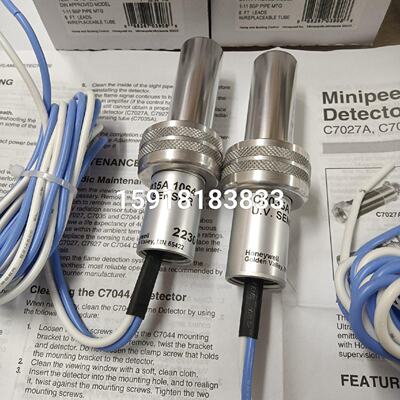 C7035A1064霍尼韦尔火焰探测器议价